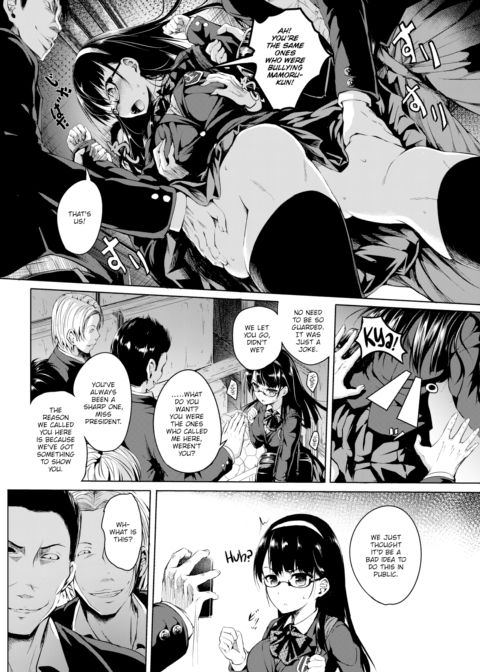 Chastity Compensation Chapter 1 page 4
