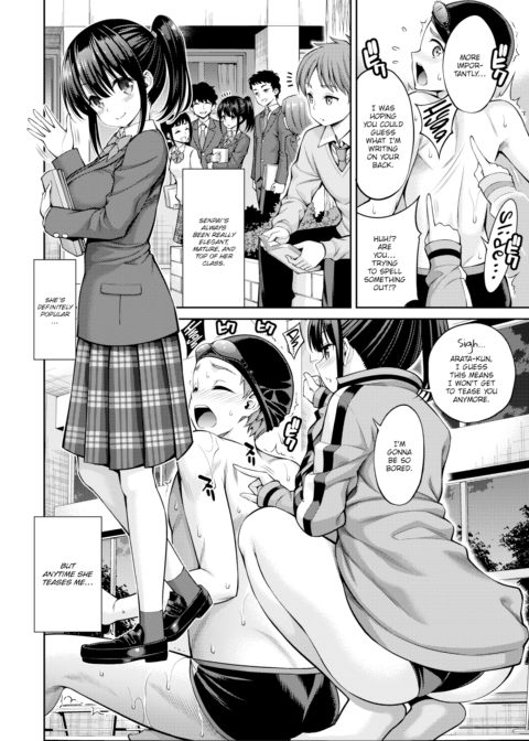 Sense My Body Language Chapter 1 page 2