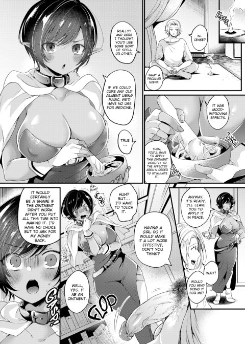Hot Honey Ecstasy Chapter 1 page 47