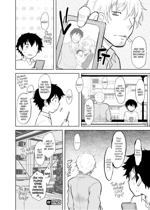 My Mikage-san Chapter 1 page 127