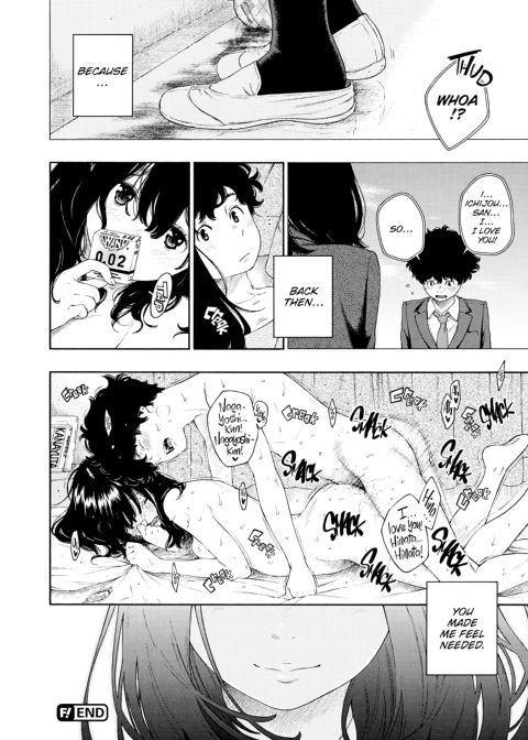 Imperfect Marble Chapter 1 page 29