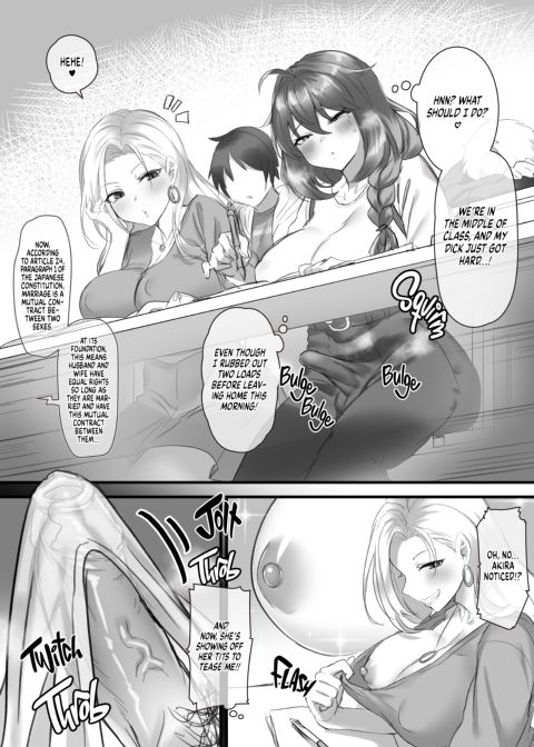 Futanari Spank Bank Chapter 1 page 25