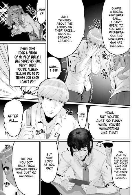 Sweet Hole Chapter 1 page 8