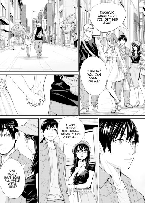 Chitose Chapter 1 page 200