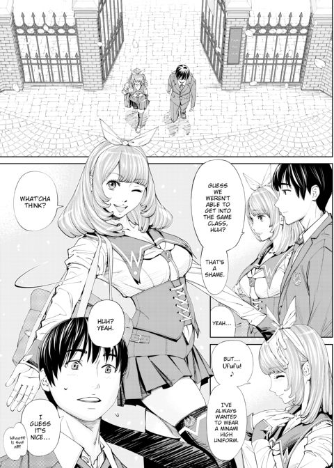 Chitose Chapter 1 page 20