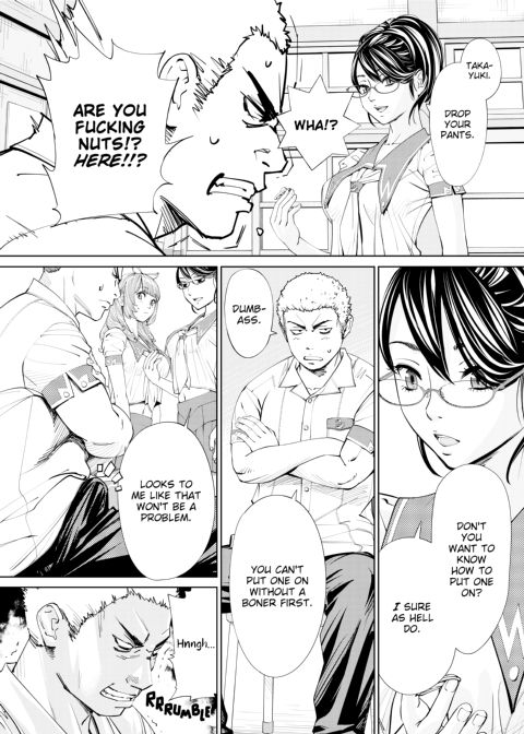 Chitose Chapter 1 page 35