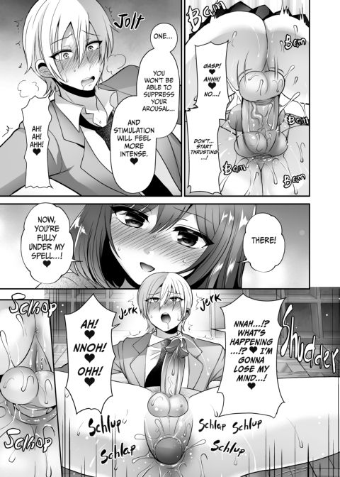 Futanari x Domination x Boy Toy Chapter 1 page 20