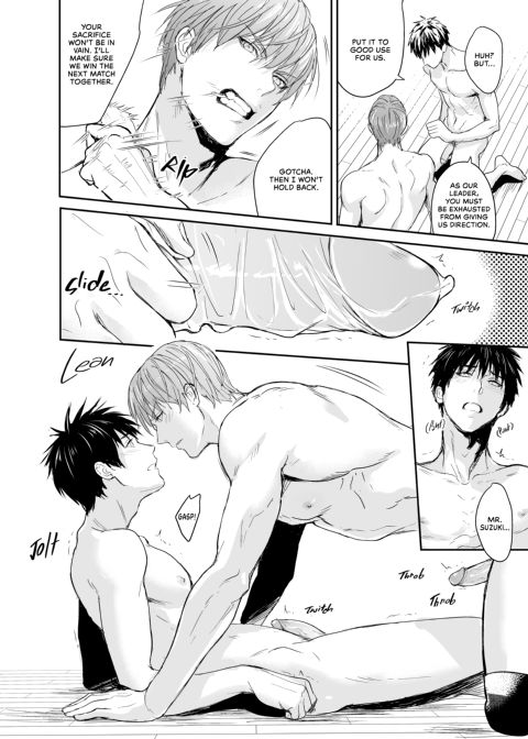 Passionate Manager Chapter 1 page 37