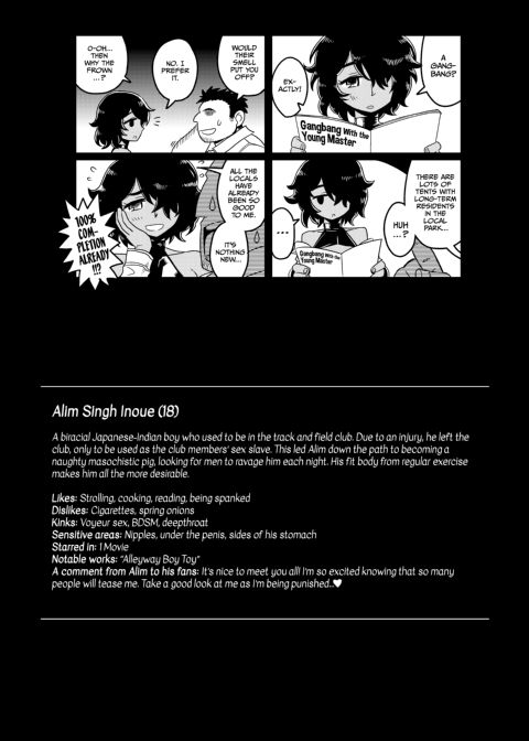 Otokonoko Porn Star Diaries - Chapter 3 Chapter 1 page 32