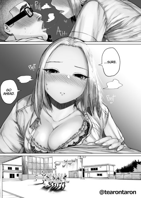 The Most Mismatched Couple Around Chapter 1 page 12