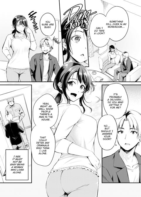 Working You Hard Chapter 1 page 26
