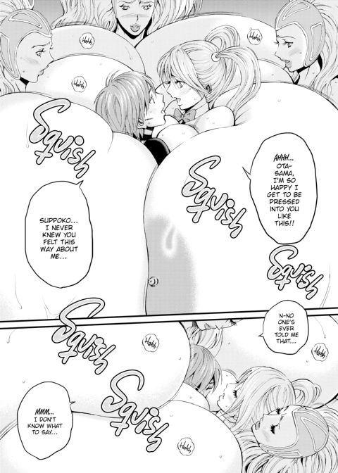 The Otaku in 2200 A.D. Vol. 3 Chapter 1 page 79