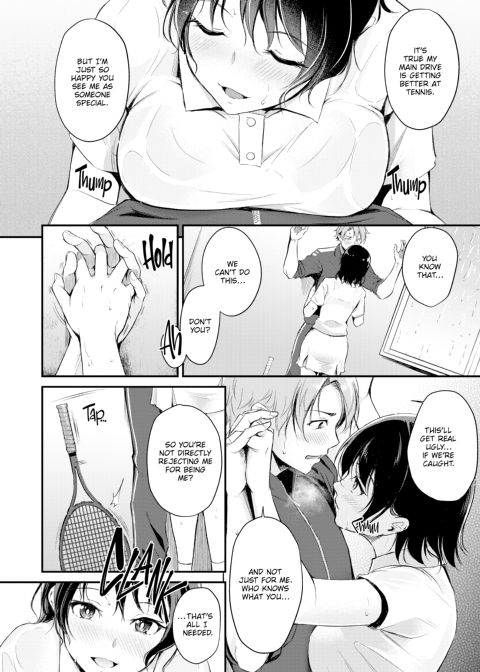 Working You Hard Chapter 1 page 111
