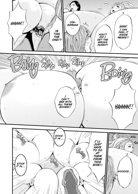 The Otaku in 2200 A.D. Vol. 3 Chapter 1 page 103