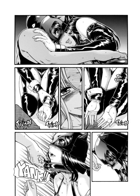 Nana & Kaoru, Vol. 06 Chapter 1 page 320