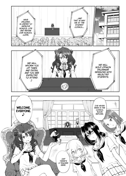 Sex Smart Phone Collection Chapter 1 page 269