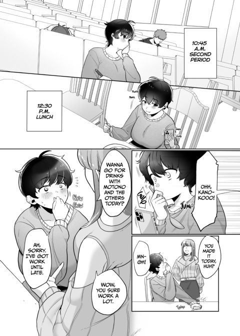 Personal Titty Trainer Chapter 1 page 3