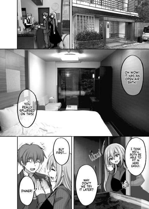 Do You Like Naughty Older Girls? 5 Chapter 1 page 7