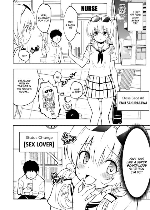 Sex Smart Phone Collection Chapter 1 page 127