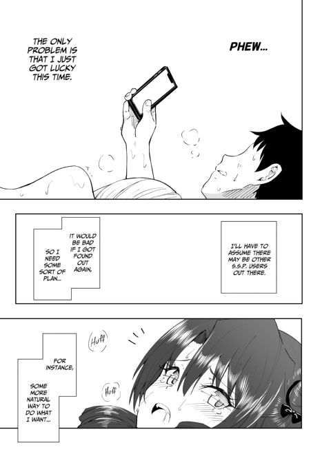 Sex Smart Phone Collection Chapter 1 page 268