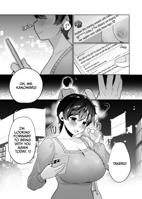 Personal Titty Trainer Chapter 1 page 44