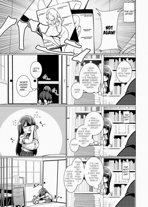 Bookworm Girl Fumino-chan Chapter 1 page 7