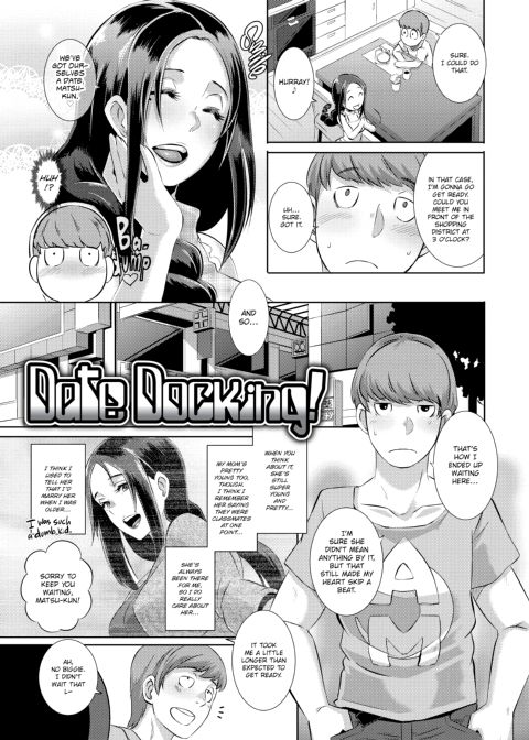 Dirty Docking! Chapter 1 page 32