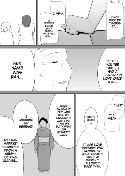 My Mom, My Love 5 Chapter 1 page 39