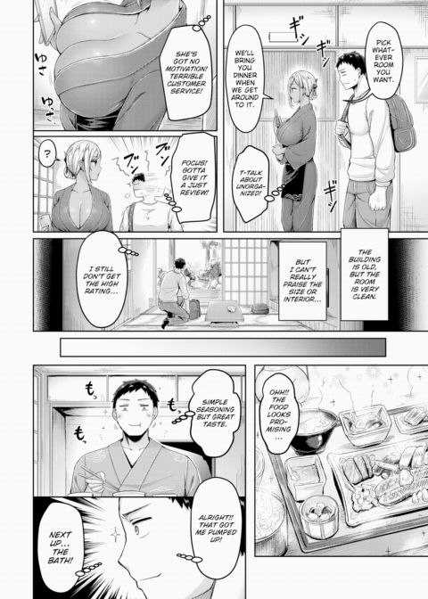 Secret Hotel, Revealing Visit Chapter 1 page 2