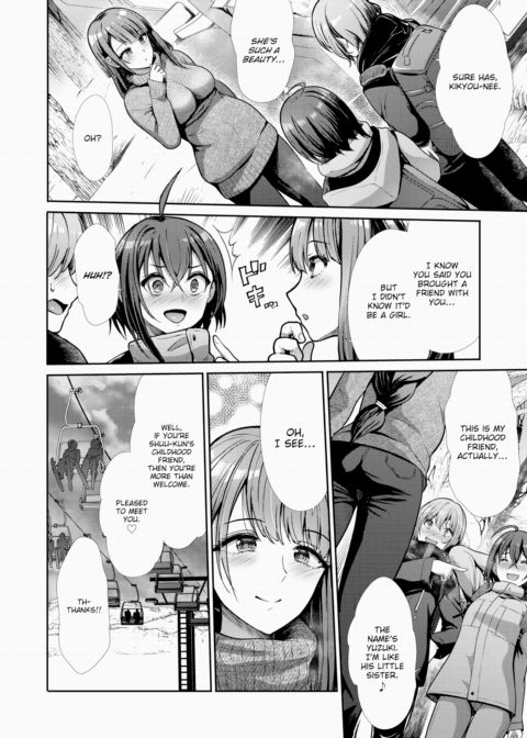 A Close Pair Chapter 1 page 2