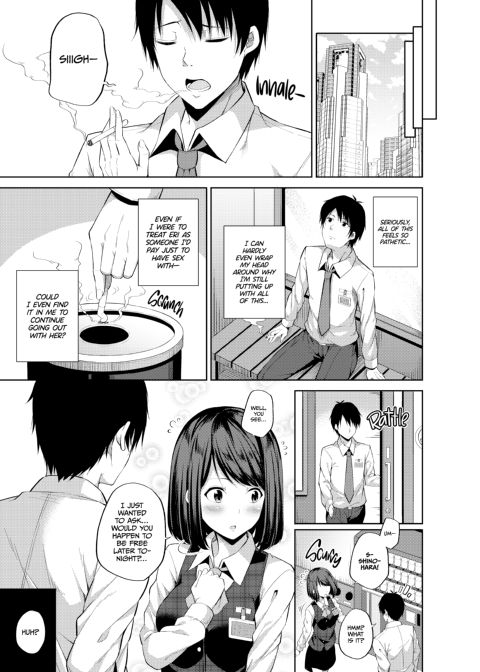 Do You Dislike Compensated Dating Girls? Chapter 1 page 6