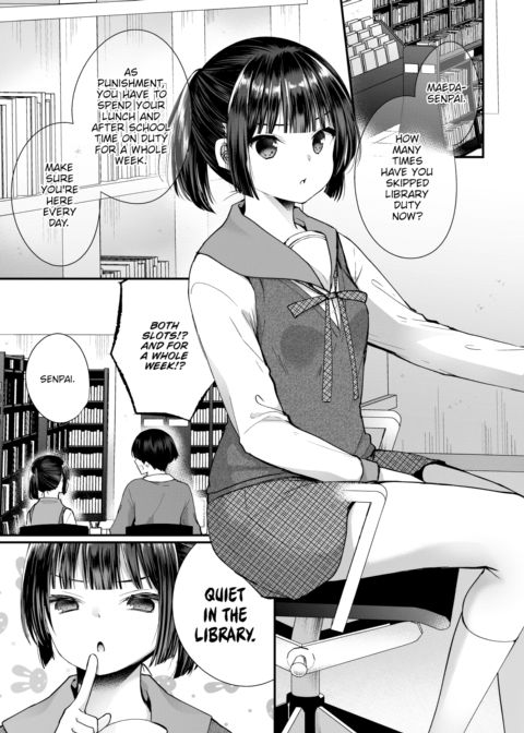 I Found This Plain Girl’s Lewd Account and It Turns Out She’s a Slut!? Ch.4 Chapter 1 page 2