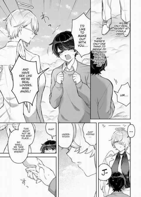 Obedient Angel Chapter 1 page 5