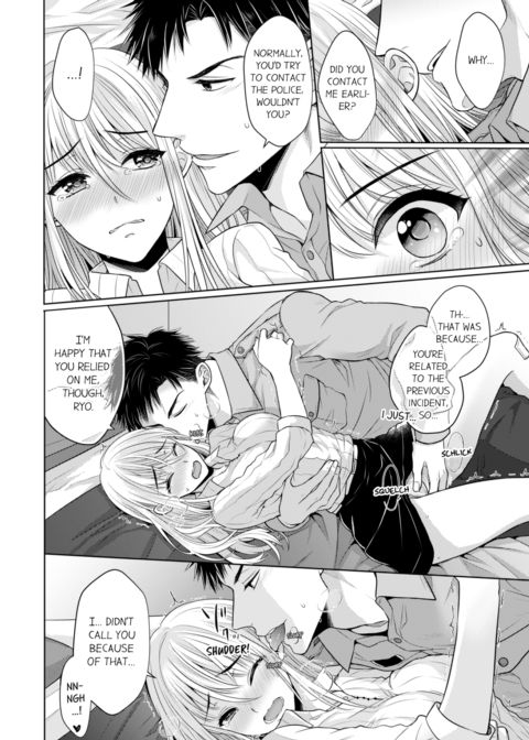 Fire in His Fingertips Vol.2 Chapter 1 page 4