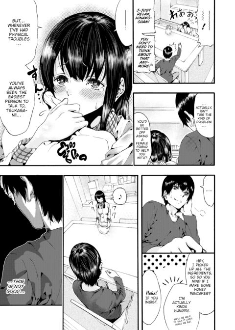 Bust Complex Chapter 1 page 3