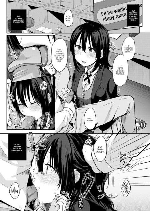 My Cute Senpai Chapter 1 page 9