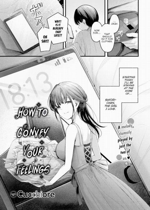 How to Convey Your Feelings Chapter 1 page 1