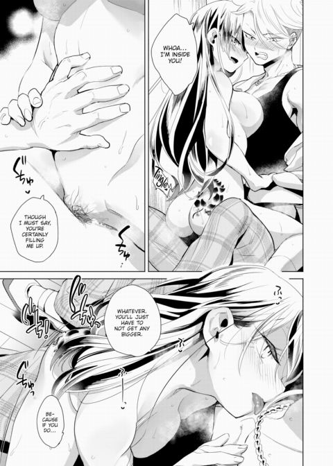 After-School Training Chapter 1 page 17