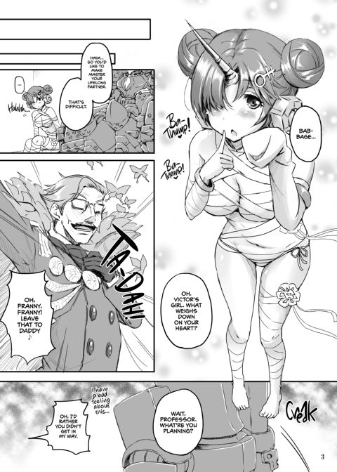 Fran's Training Chapter 1 page 2