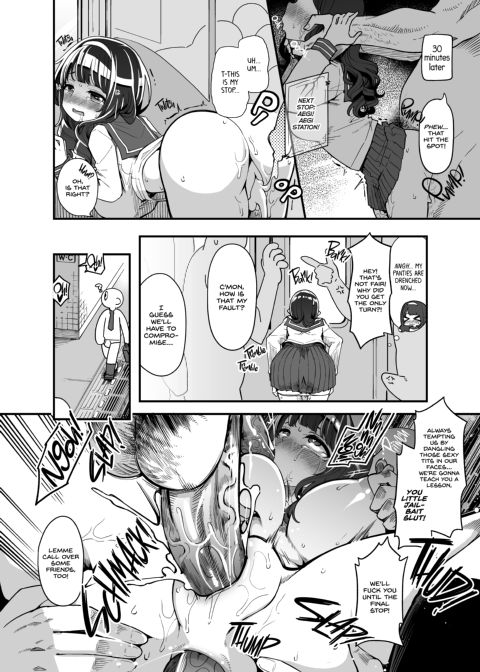 Magical Toilet Girl Yuusha Chapter 1 page 17