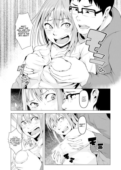 Pleasure Exorcism Chapter 1 page 5