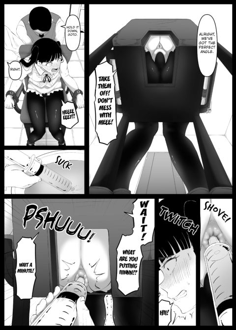 Beautiful Asshole Club the Itch Chapter 1 page 14