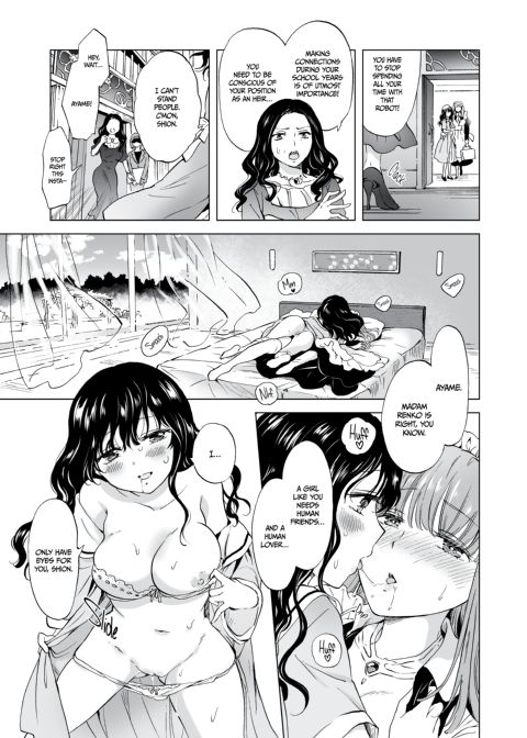 Dream-Colored Replica - Part 1: The Android and The Vow of Forbidden Love Chapter 1 page 10