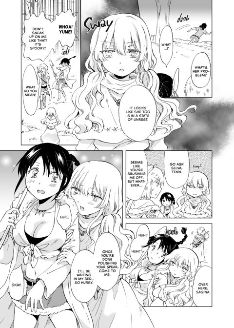 Earth Girls: Harvest - Part One Chapter 1 page 106
