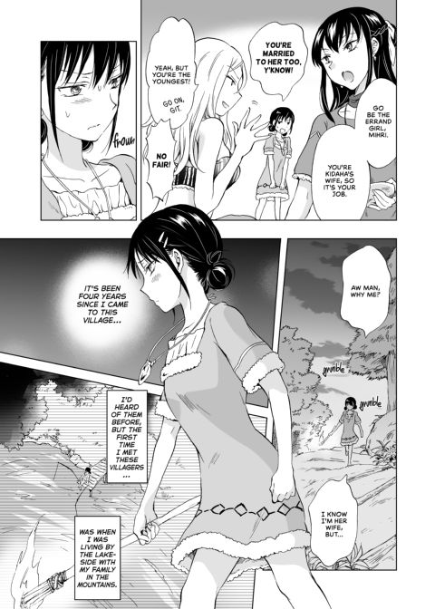 Earth Girls: Harvest - Part One Chapter 1 page 24