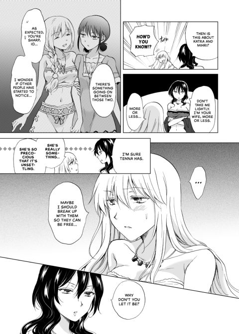 Earth Girls: Harvest - Part One Chapter 1 page 48