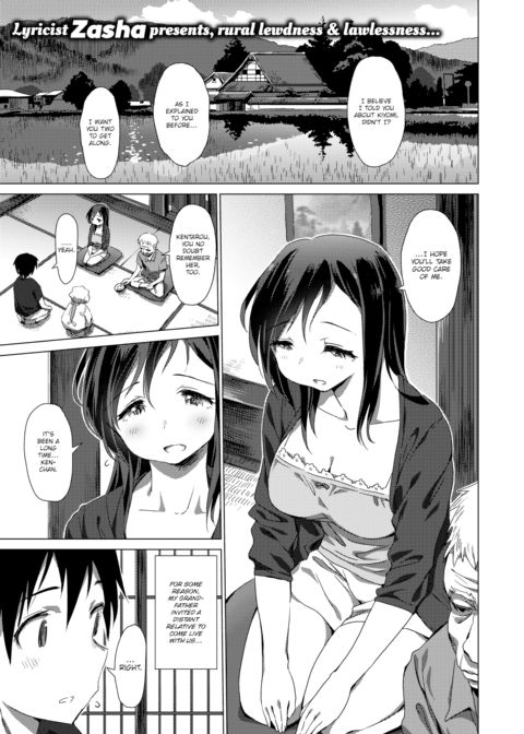 House of Intercourse Chapter 1 page 1
