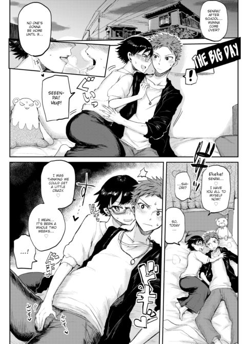 Step Up Love Chapter 1 page 8