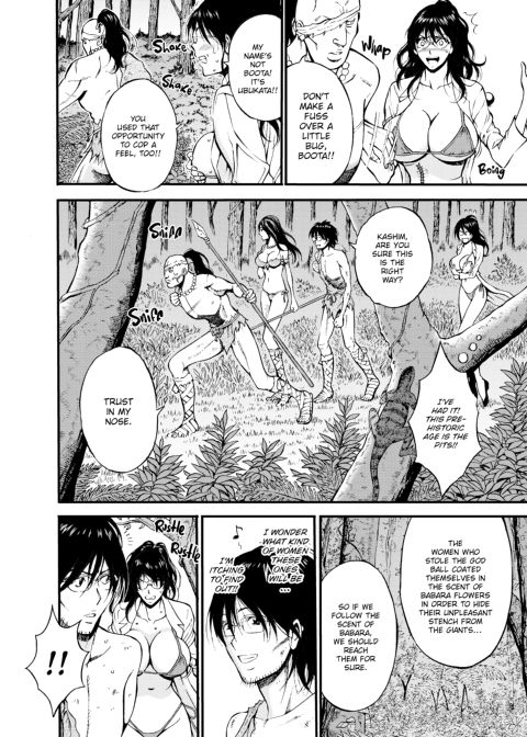 The Otaku in 10,000 B.C. - Volume 3 Chapter 1 page 9