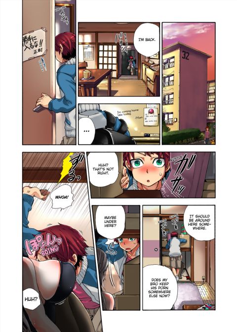 Pet Robot Lilly - Volume 3 Chapter 1 page 17
